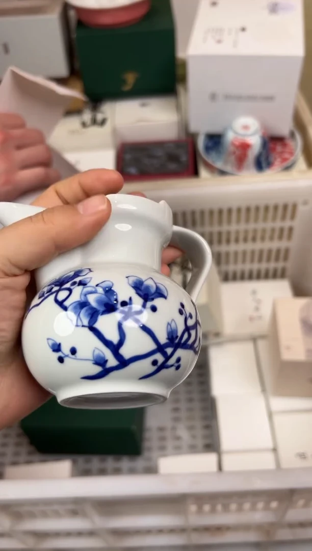 【闪购商品】        @@WH240