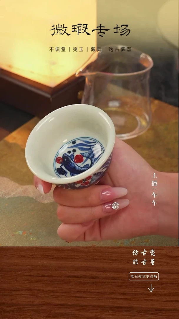 瓷片车车精选不规则发货