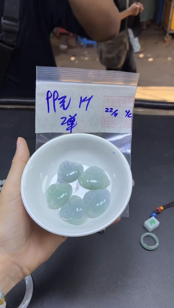 未镶嵌定制翡翠全43#99元多样性拍一发一毛货抛光