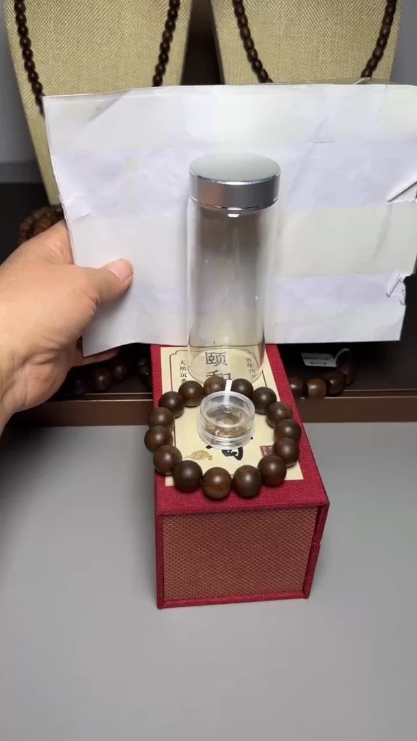 【闪购商品】沉香手串顺化紫棋1.4+圆珠