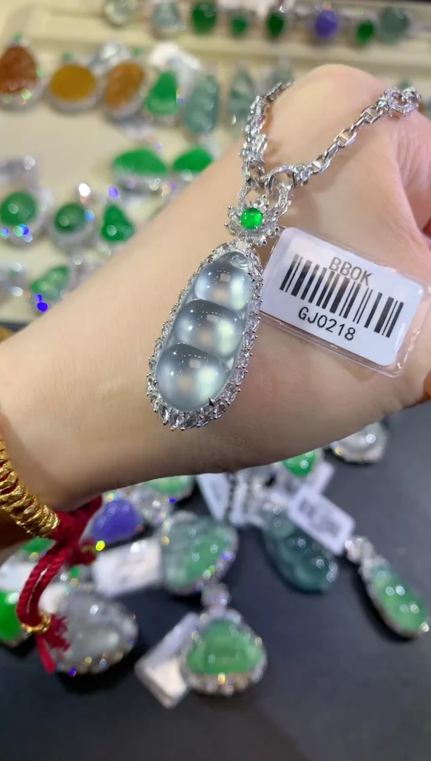 吊坠(不含链)18K金镶嵌翡翠161-豆子（不含链扣