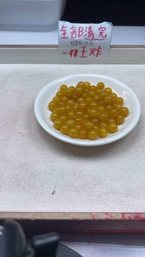 【闪购商品】蜜蜡颈饰未镶嵌w1546蜜蜡鸡油黄10mm*10颗