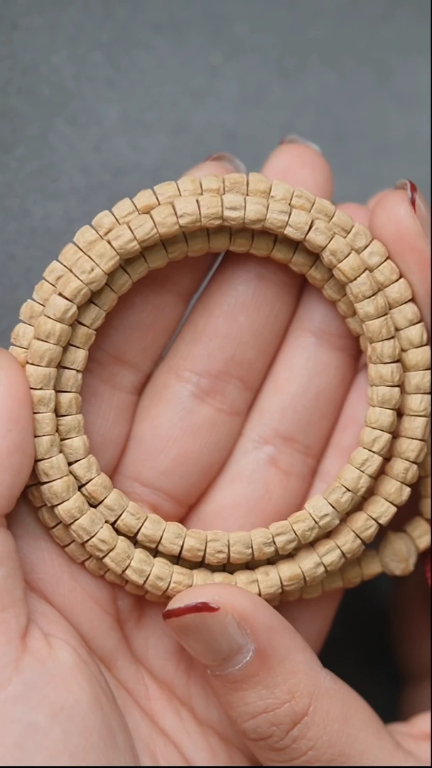 【闪购商品】柏香籽/百香籽吊坠星辰