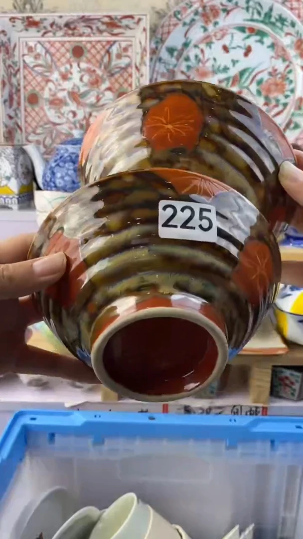 无佳****店满38包邮谨慎参拍225