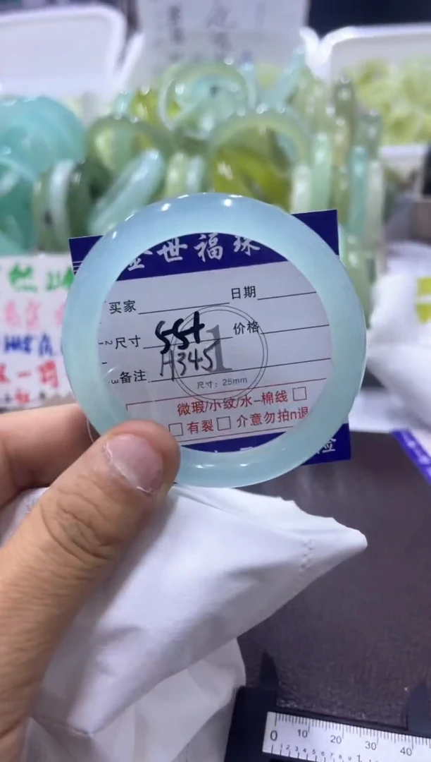 未镶嵌蛇纹石玉手镯1
