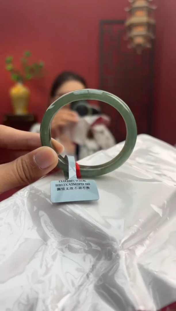 未镶嵌手镯（贵妃镯）翡翠翡翠手镯6