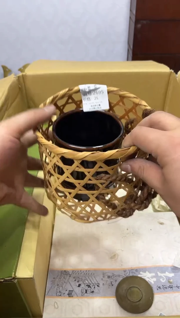 紫砂0辉哥中古满30包邮