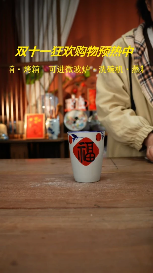 【简家甄选】景德镇设计师釉下手绘陶瓷餐具