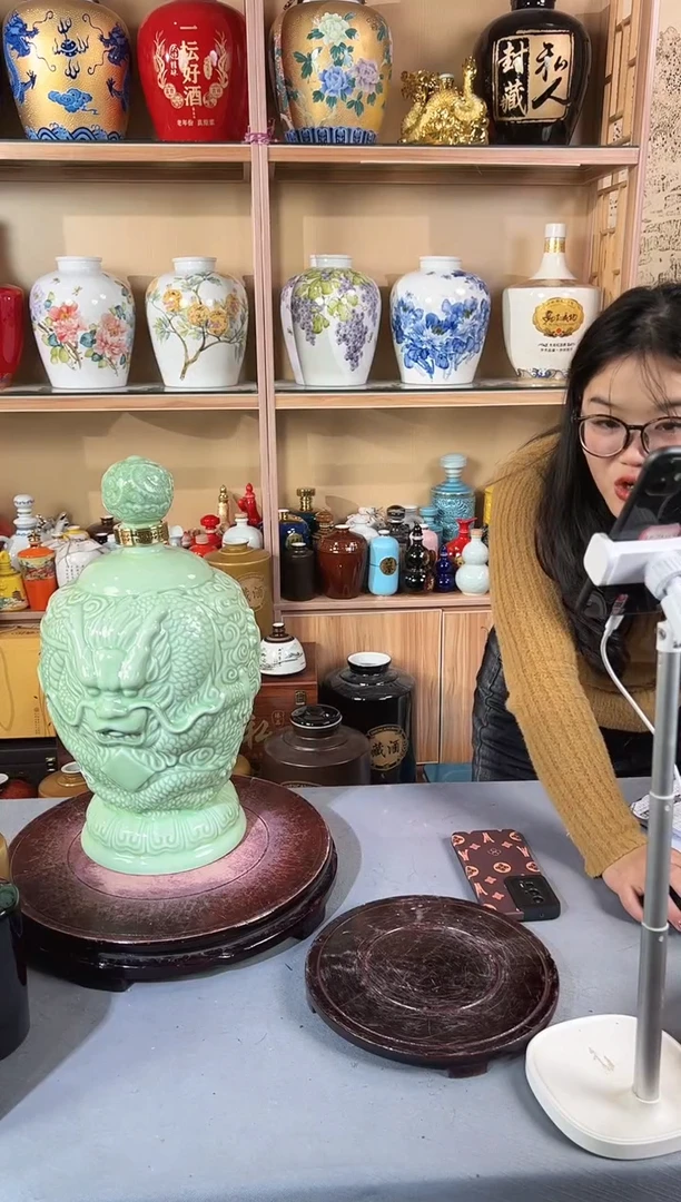 10斤双龙 青色 福利