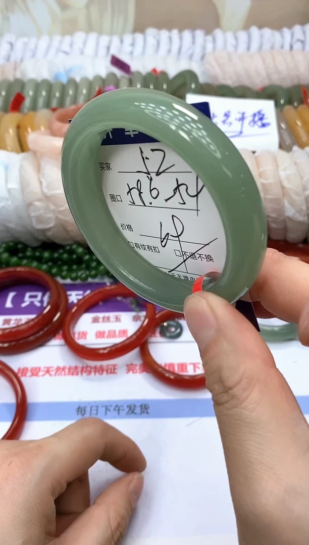 未镶嵌手镯石英质玉52