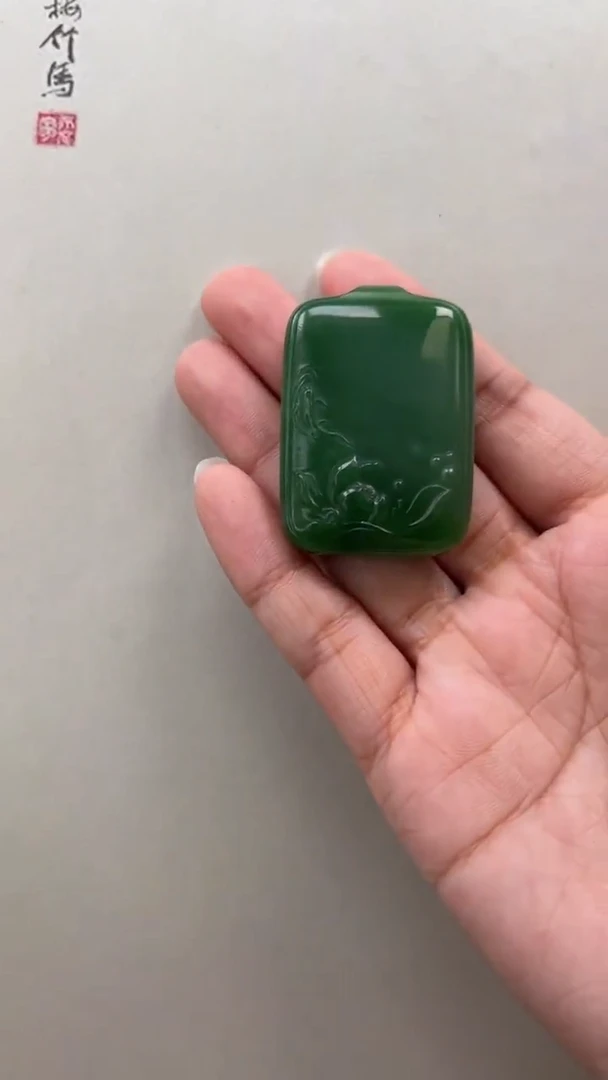 【闪购商品】和田玉（碧玉）吊坠未镶嵌莲华牌