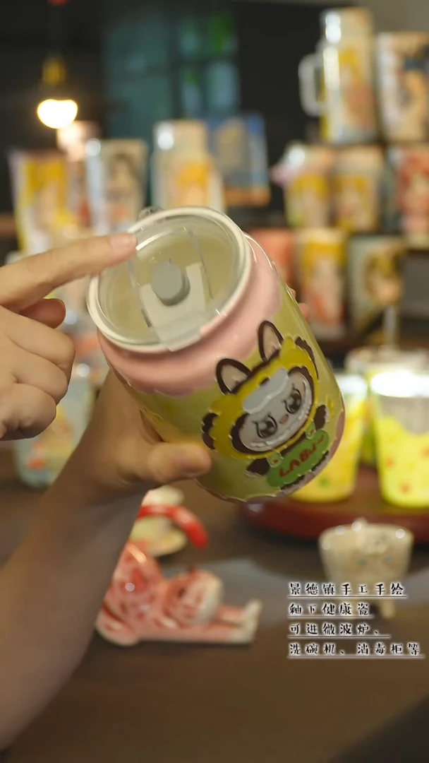 景德镇陶瓷手工手作&A822