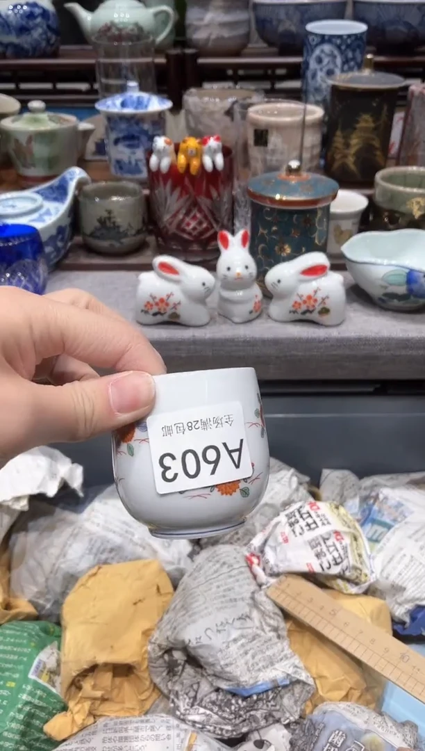 【闪购商品】瓷片闪购商品专用链接