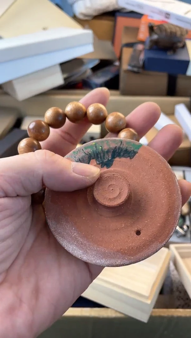 【闪购商品】瓷片cc郑正杂货品质保证