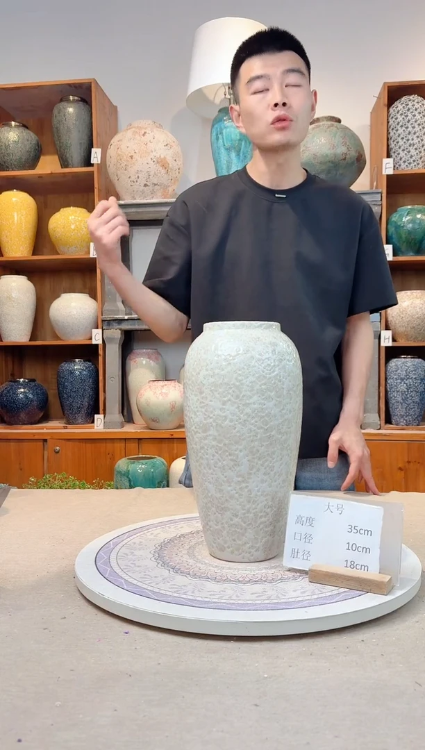 瓶陶瓷花瓶  茶白 大号 正品