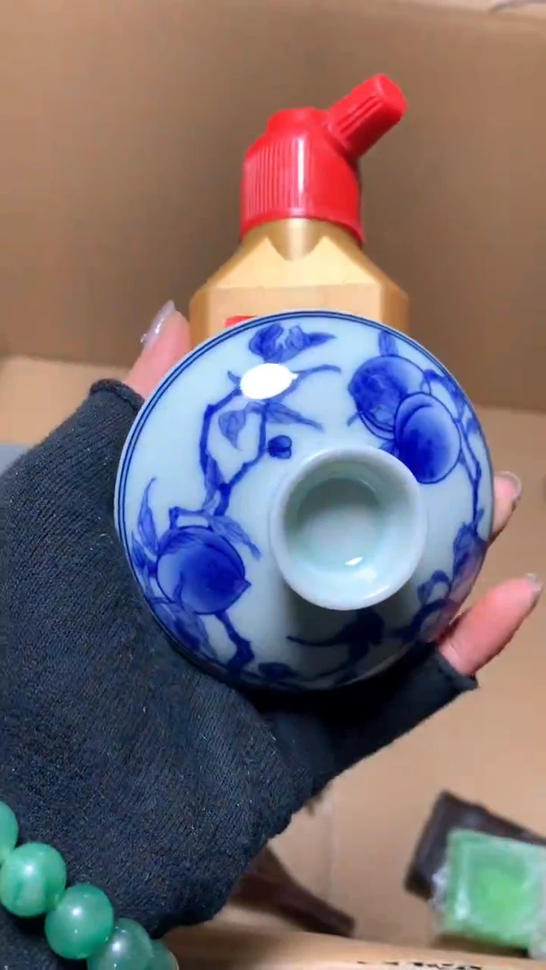 【闪购商品】瓷器默认微瑕瓷器
