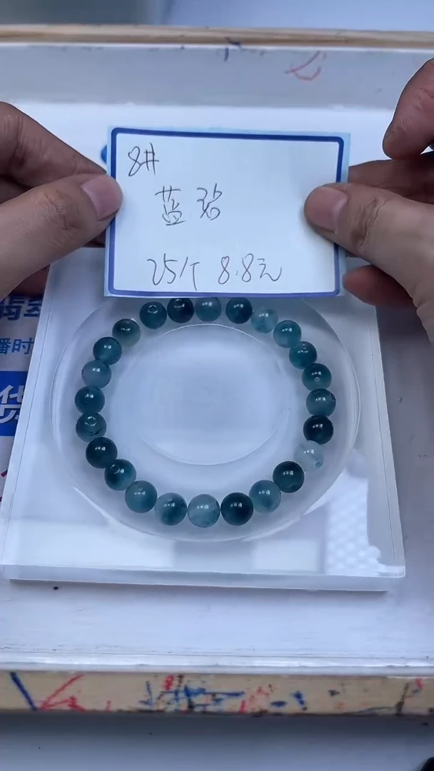 未镶嵌散珠碧玺A1627蓝碧玺8mm25个8.8元