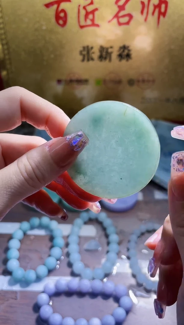 未镶嵌挂件翡翠小梦55