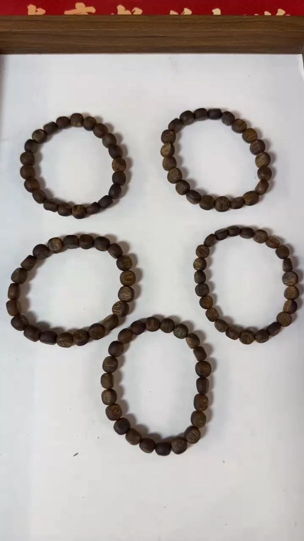 【闪购商品】沉香手串451012奇楠8*9随形单圈多样发其一