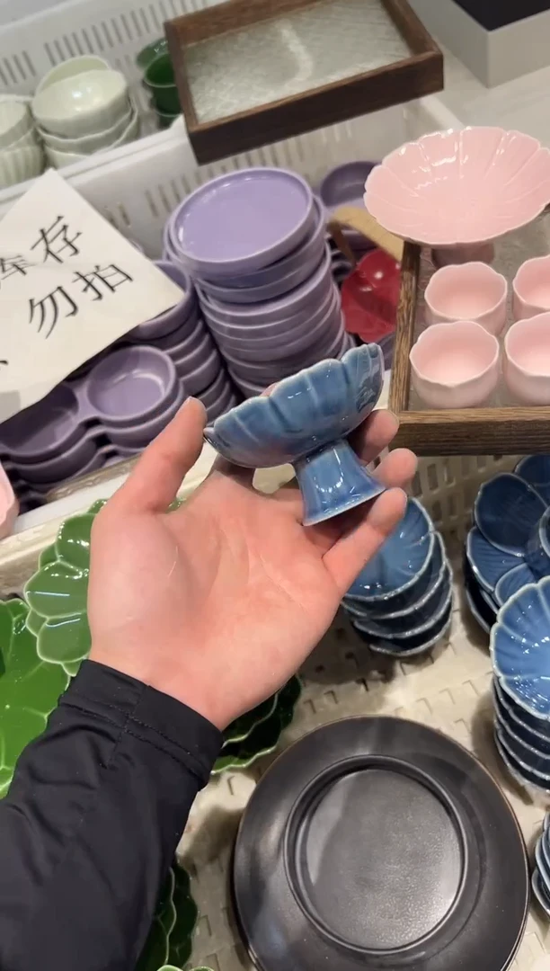 瓷片微瑕商品，介意勿拍