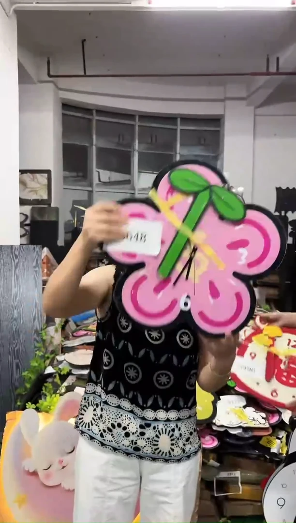 朵朵微瑕孤品闪购S648