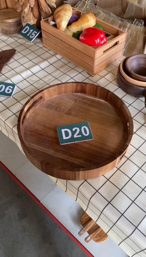 木闪购2025/7/5 D20