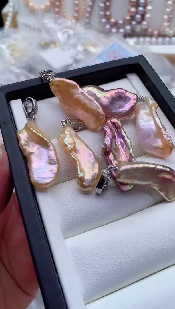 淡水珍珠合金吊坠(不含链)多样性发其一，非无暇