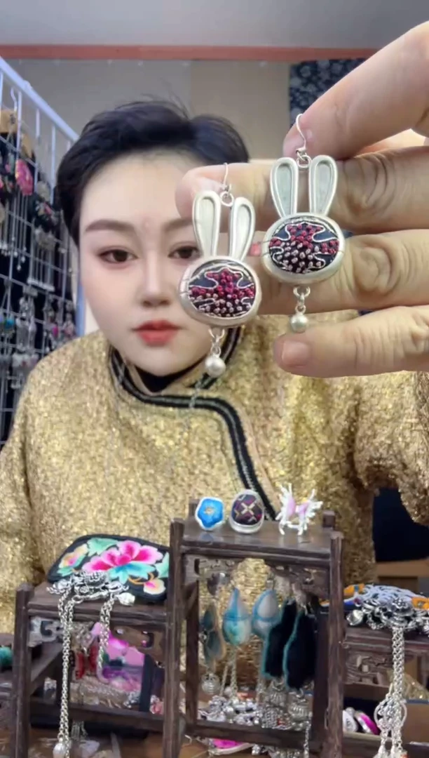 【闪购商品】刺绣纯手工苗绣非遗耳环