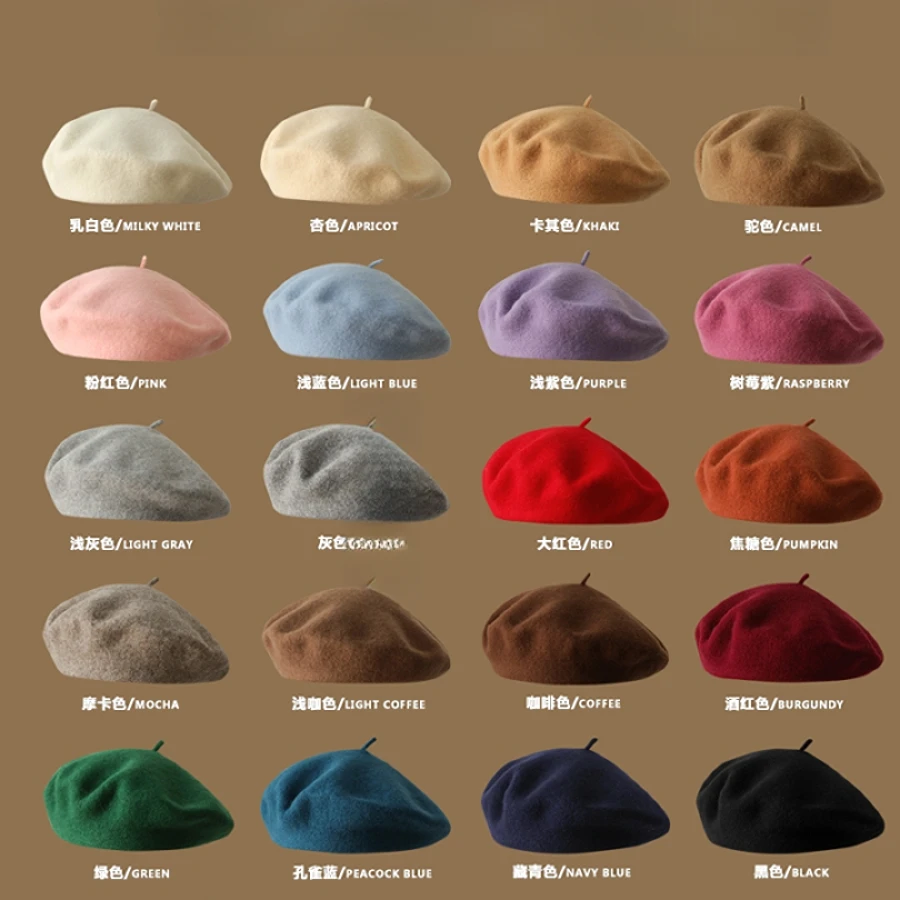 跑量款/纯色羊毛贝雷帽女生冬季百搭蓓蕾帽日系文艺复古画家帽子