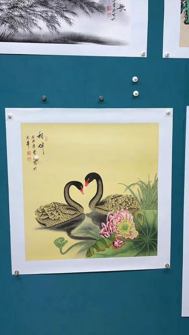 传统文化 艺术年画