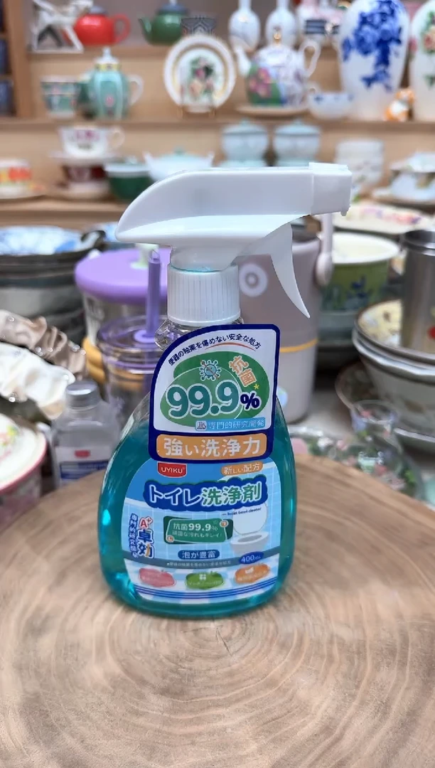 如图所示 雨儿精选