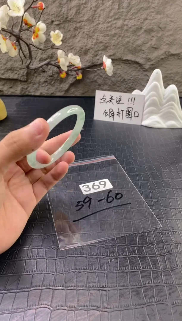 无非金属（按圈口价格加购）手镯