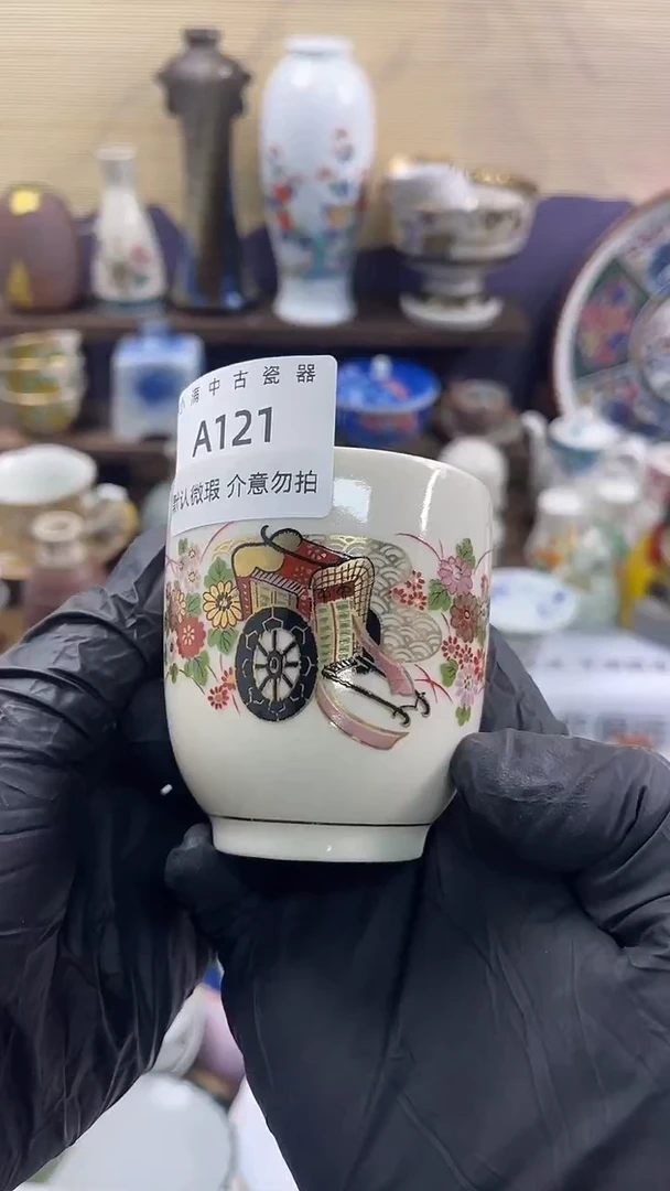 其他默认瑕疵，介意勿拍，频繁退货小黑屋
