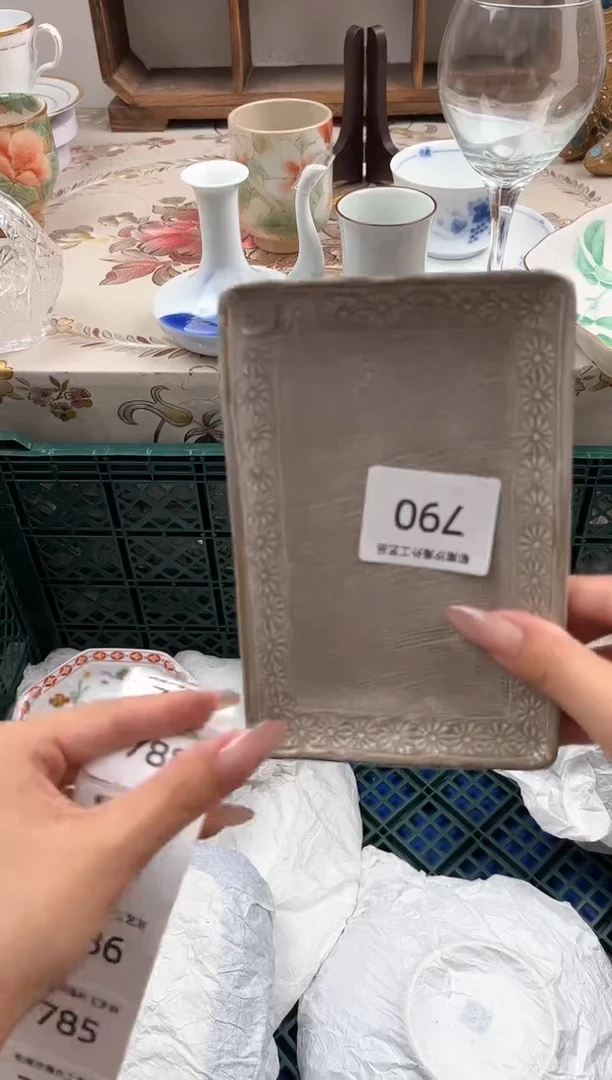 瓷片?****糕H         790