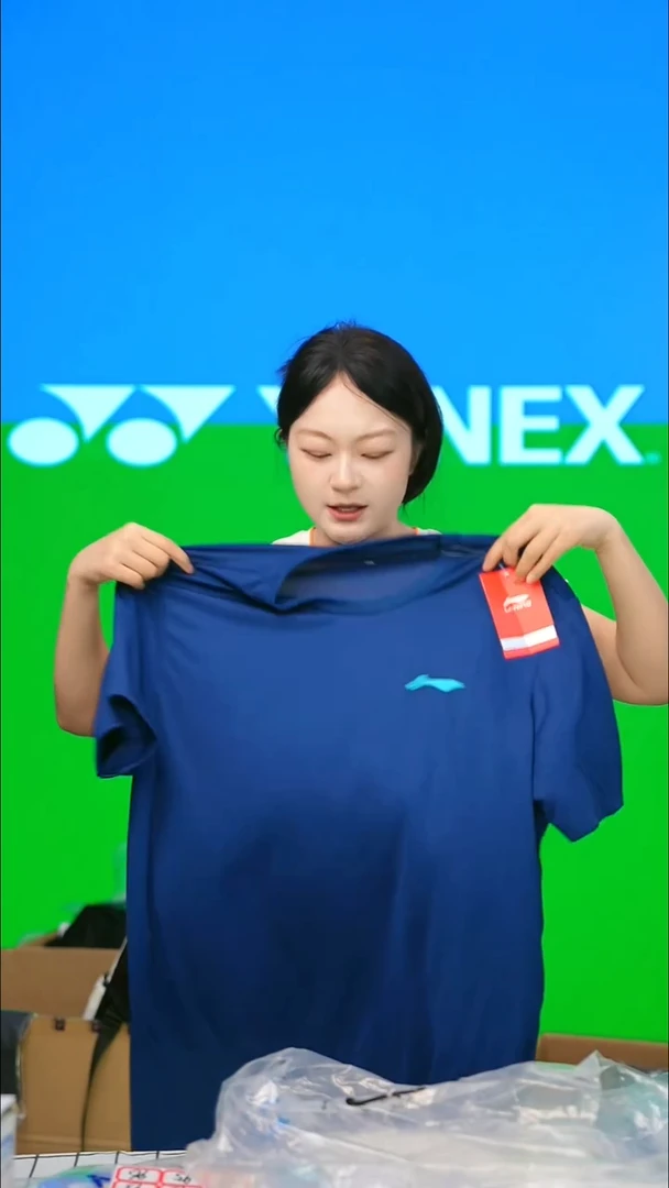 82号清仓衣服不退不换！3xl