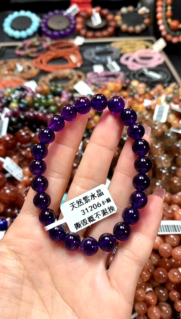 【闪购商品】水晶手串未镶嵌8+******