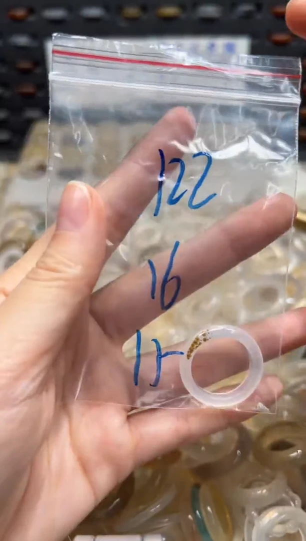 未镶嵌戒指玛瑙/玉髓122