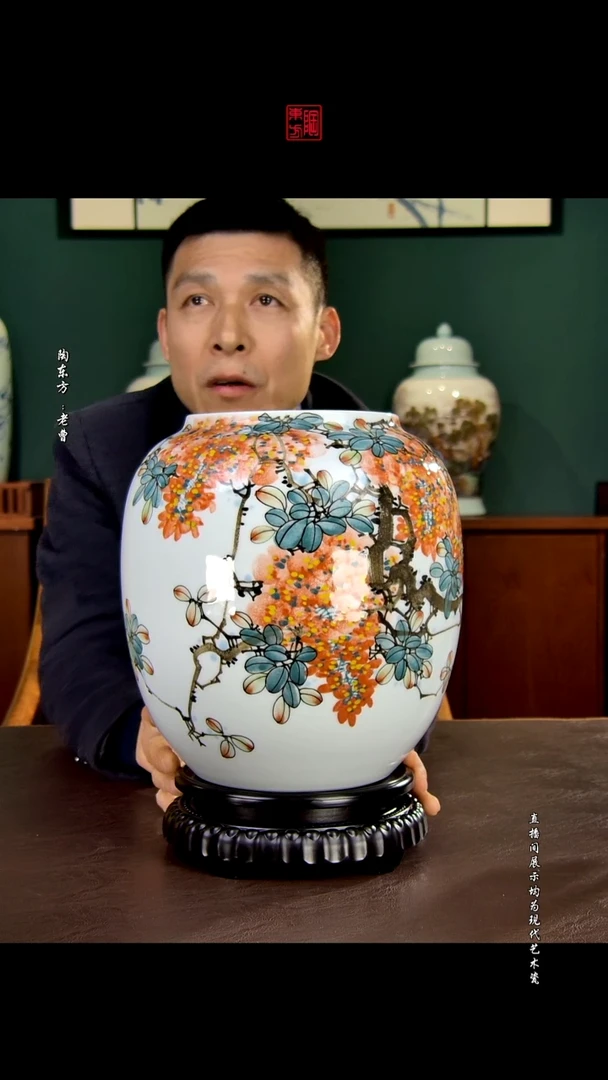 摆件景德镇陶东方现代艺术高端茶器花瓶摆件