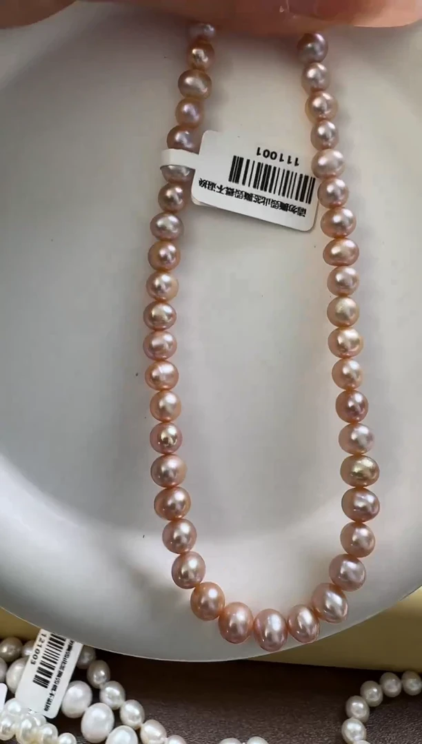 未镶嵌耳饰淡水珍珠6-7mm无核