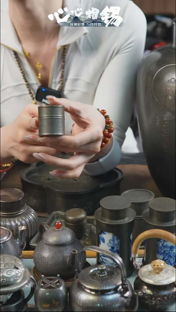 瓷片心心相锡心心相锡
