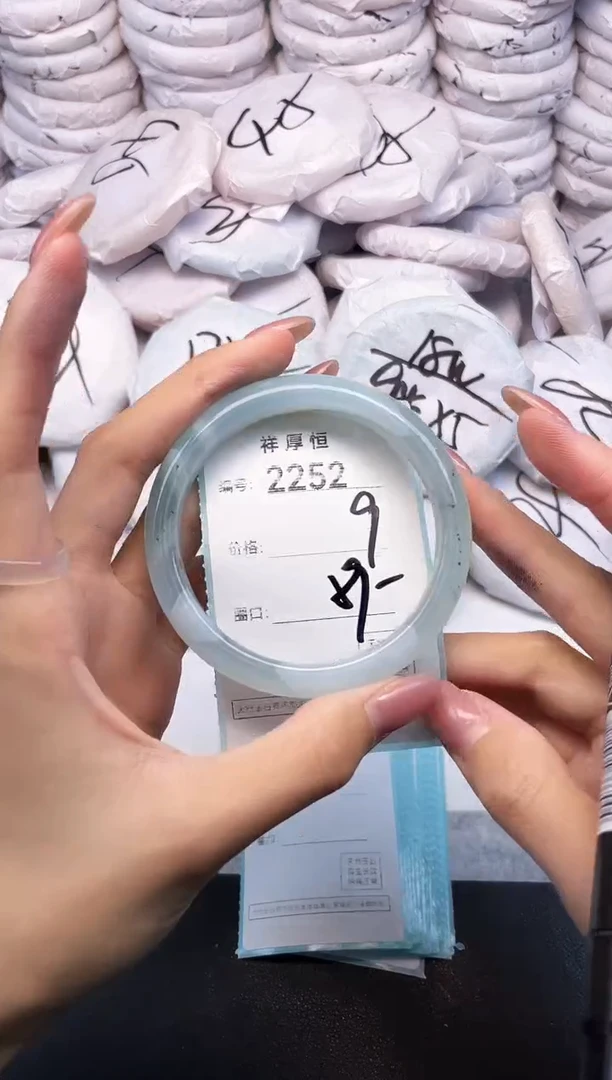 玛瑙/玉髓手镯未镶嵌2252