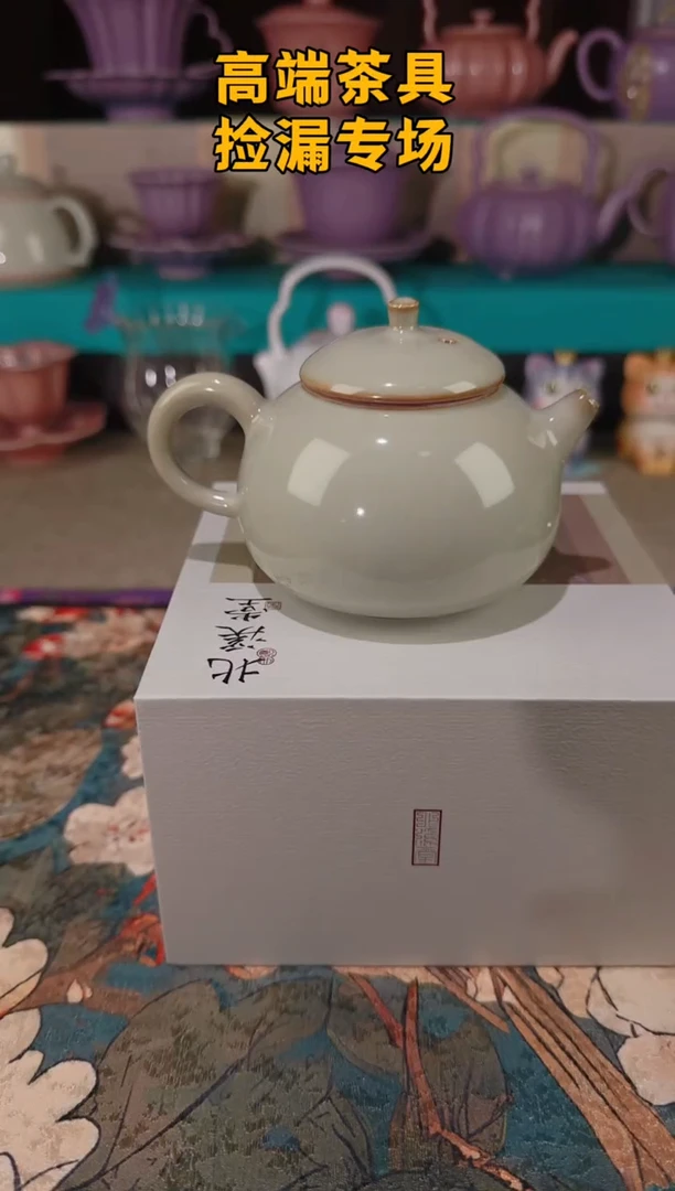 茶屿山岚专用链接@@@@