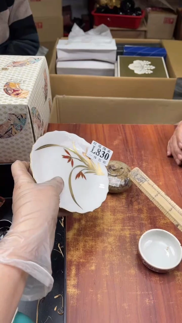 瓷片从**始盛日中古杂项甄选