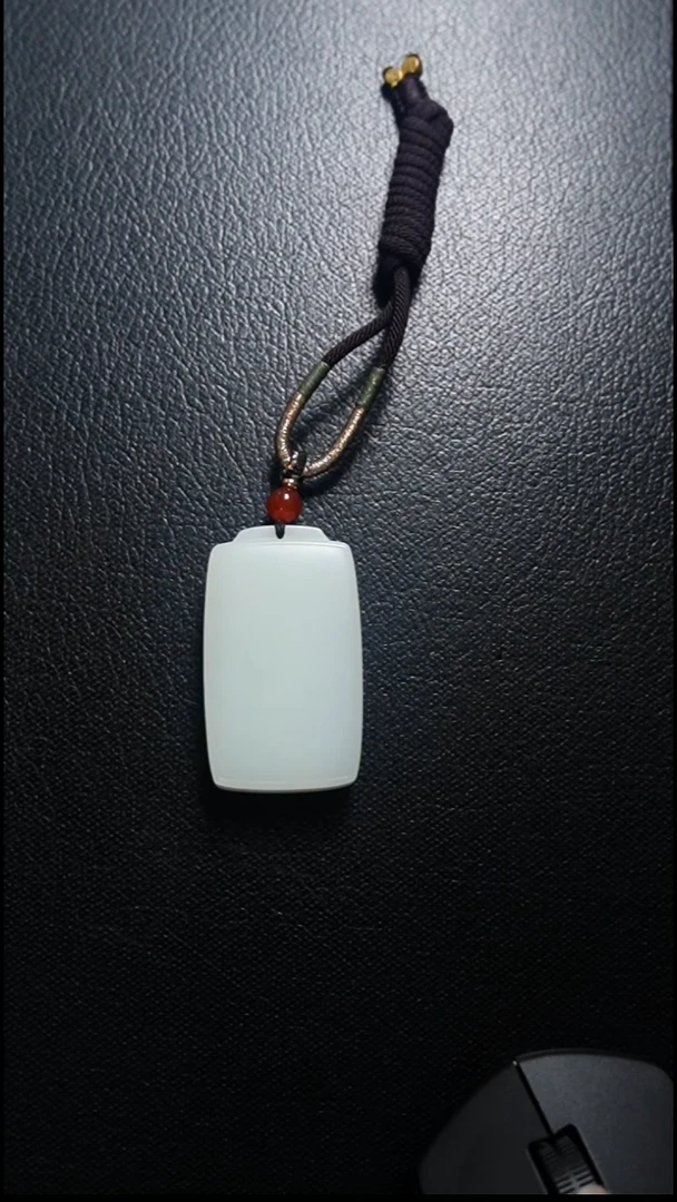 颈饰未镶嵌和田玉无事牌