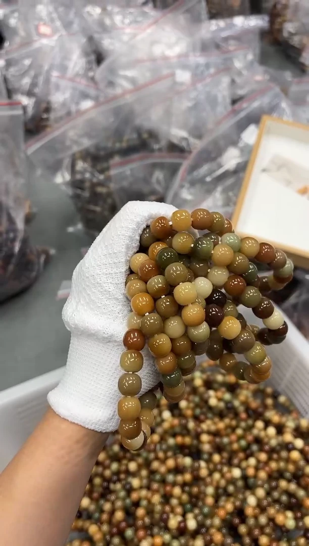 手串菩提根/象牙果水磨瑕疵福利802