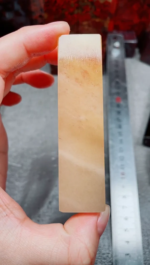 桂林鸡血玉素章2.0左右66