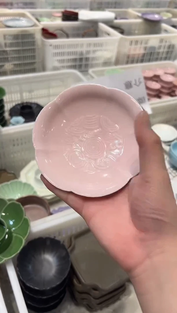 瓷片微瑕商品 介意勿拍