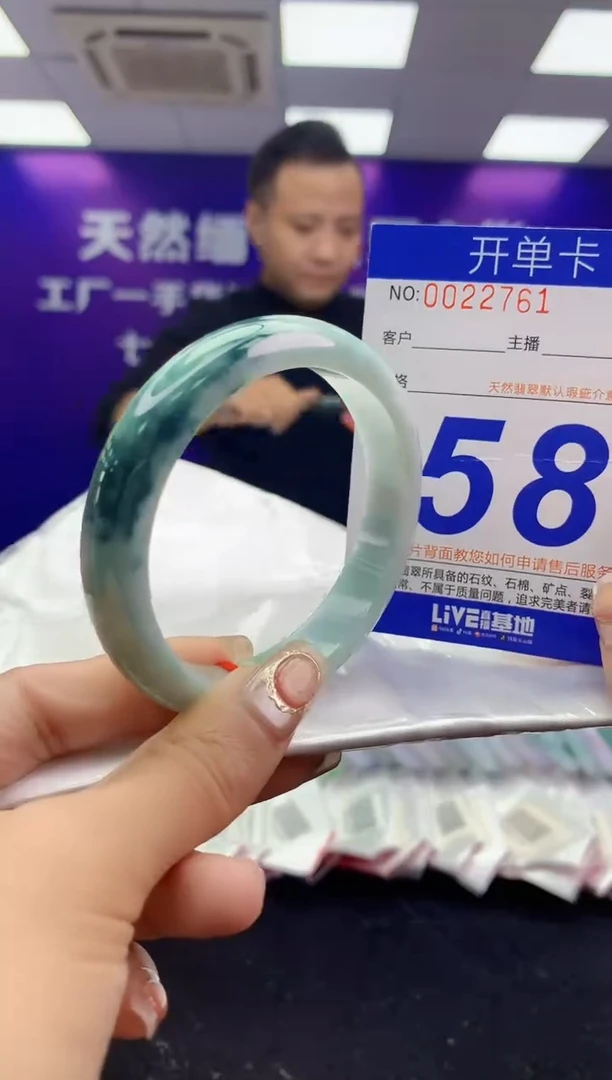 未镶嵌手镯翡翠AAAAAAAAAAAA
