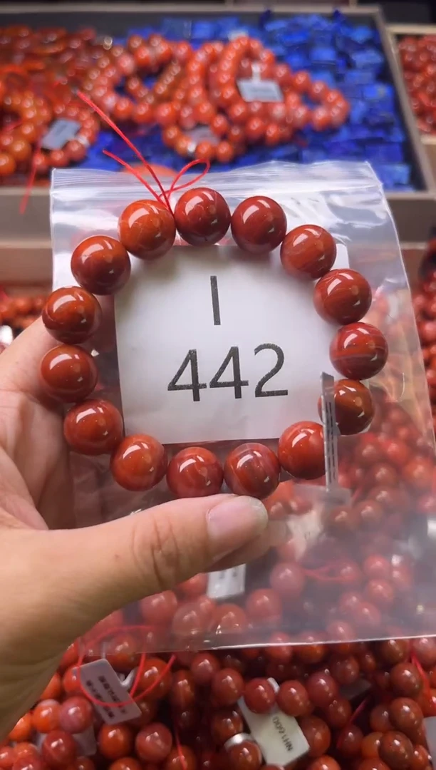 未镶嵌南红玛瑙珠宝奇石I442-13