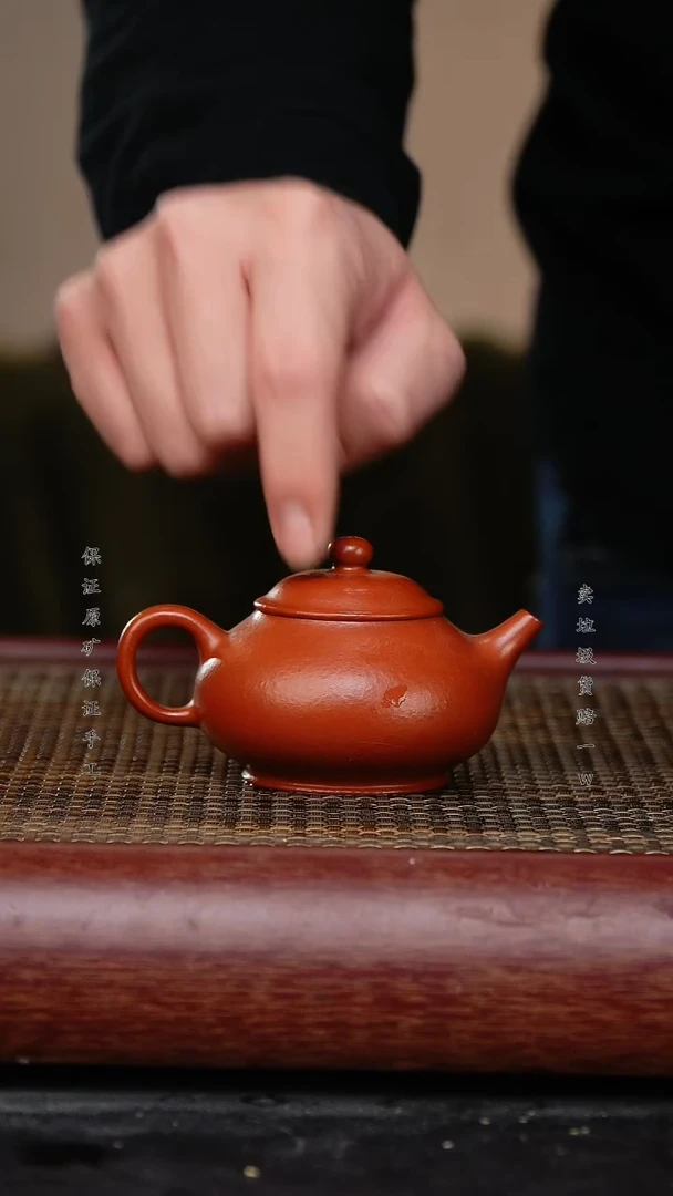 【闪购商品】紫砂茶壶紫砂茶壶yjm